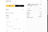 MOTOLOVE coupon verification screenshot