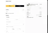 DEAl coupon verification screenshot