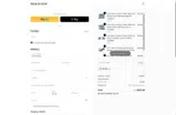 tqmy40 coupon verification screenshot