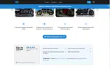 Ashishr+tvusy coupon verification screenshot