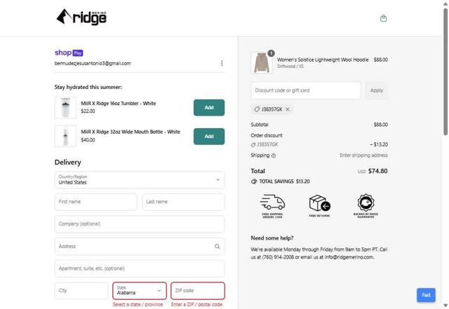 Ridge Merino checkout page showing Ridge Merino discount code box | Screenshot taken by SimplyCodes community member on Jul 8, 2025