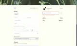 2DAYHOLIDAY coupon verification screenshot