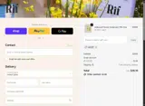 addee coupon verification screenshot