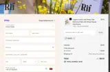 adbzz coupon verification screenshot