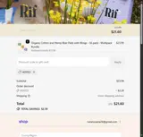 ADDQ1 coupon verification screenshot
