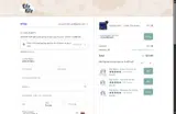 RiFF RaFF & co coupon verification screenshot