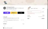 FATHERSDAY2025 coupon verification screenshot