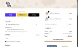 shipit coupon verification screenshot