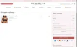 Rigby & Peller coupon verification screenshot