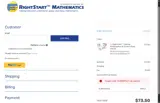 SUMMERFUN coupon verification screenshot
