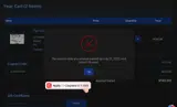 SUMMERFUN coupon verification screenshot