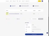 26HSP10 coupon verification screenshot