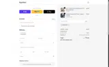 FEELGOOD coupon verification screenshot