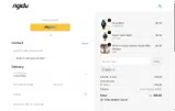 DIEGO coupon verification screenshot