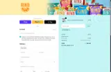 SHANE20 coupon verification screenshot
