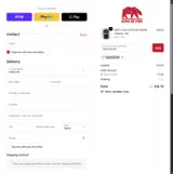 Ring of Fire coupon verification screenshot