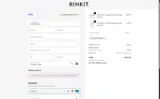 BLUELIGHTTENUK coupon verification screenshot