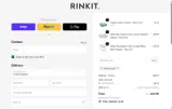 1OPSD3J3QZ coupon verification screenshot