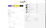 Rink Rabbit coupon verification screenshot
