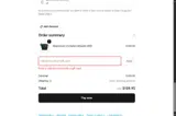 Baja20 coupon verification screenshot