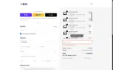 SHIP coupon verification screenshot