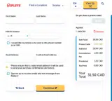 AAACAA coupon verification screenshot