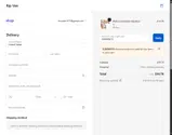 SUMMER15 coupon verification screenshot