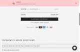 ART1750 coupon verification screenshot