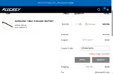 Ritchey Logic coupon verification screenshot
