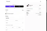 HIKE10 coupon verification screenshot