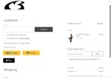 girtsei coupon verification screenshot
