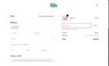 BEMINE2026 coupon verification screenshot