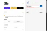Quad Cities River Bandits coupon verification screenshot