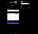 Riverboat Discovery coupon verification screenshot