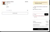 tsei coupon verification screenshot
