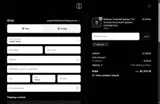 MIGUELI coupon verification screenshot