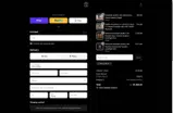 WELCOME24 coupon verification screenshot