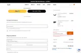 LumberOutdoors200 coupon verification screenshot