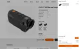 RIXFORYOUFANSK2 coupon verification screenshot