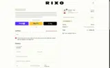 summer15 coupon verification screenshot