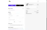 RIZZLIZ20 coupon verification screenshot