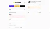 PJZK-10% coupon verification screenshot