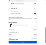 RLT Home coupon verification screenshot