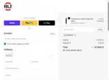 RLT Home coupon verification screenshot