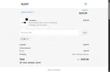aei coupon verification screenshot