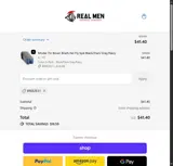 BREEZE31 coupon verification screenshot