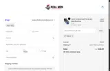 TWILLY coupon verification screenshot
