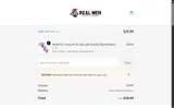 16SWING coupon verification screenshot