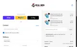 REALPOUCH20 coupon verification screenshot