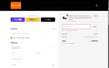 CWD25 coupon verification screenshot